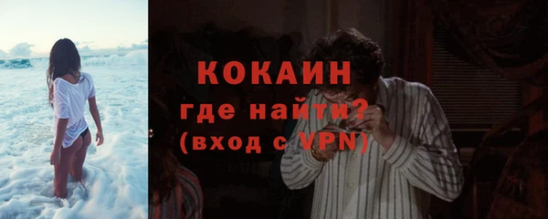 a pvp Балабаново